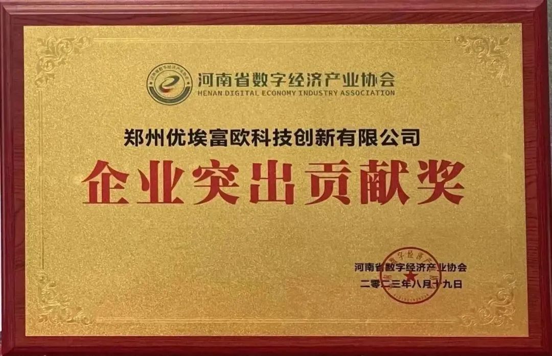 1695006877644.jpg 1695006877644.jpg